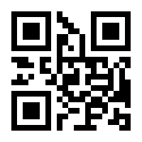 QR-Code zur Buchseite 9783866049789