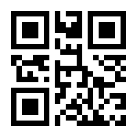 QR-Code zur Buchseite 9783866163928