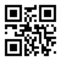 QR-Code zur Buchseite 9783866171053