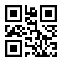 QR-Code zur Seite https://www.isbn.de/9783866235489