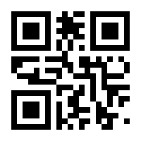 QR-Code zur Buchseite 9783866302983