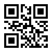 QR-Code zur Seite https://www.isbn.de/9783866326231