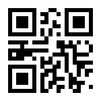 QR-Code zur Seite https://www.isbn.de/9783866329607