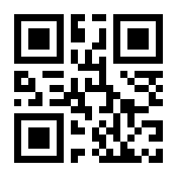 QR-Code zur Seite https://www.isbn.de/9783866383302