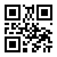 QR-Code zur Buchseite 9783866415003