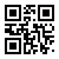 QR-Code zur Seite https://www.isbn.de/9783866464346
