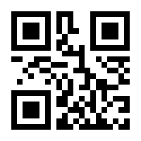 QR-Code zur Seite https://www.isbn.de/9783866467415