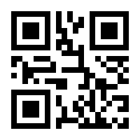 QR-Code zur Buchseite 9783866486867