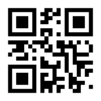QR-Code zur Seite https://www.isbn.de/9783866491366