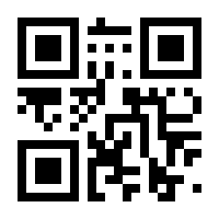 QR-Code zur Buchseite 9783866495517