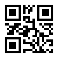 QR-Code zur Seite https://www.isbn.de/9783866591493