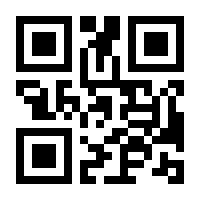 QR-Code zur Seite https://www.isbn.de/9783866591516