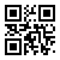 QR-Code zur Seite https://www.isbn.de/9783866710191