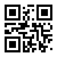 QR-Code zur Buchseite 9783866744783