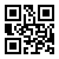 QR-Code zur Buchseite 9783866815544