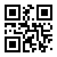 QR-Code zur Buchseite 9783866819863