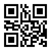 QR-Code zur Buchseite 9783866858756