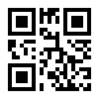 QR-Code zur Buchseite 9783867034371