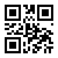 QR-Code zur Seite https://www.isbn.de/9783867091497