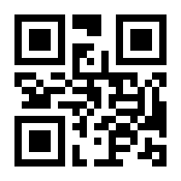 QR-Code zur Seite https://www.isbn.de/9783867135641