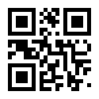 QR-Code zur Seite https://www.isbn.de/9783867323154