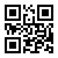 QR-Code zur Seite https://www.isbn.de/9783867367448