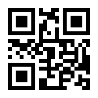 QR-Code zur Buchseite 9783867372459