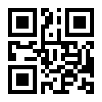 QR-Code zur Buchseite 9783867404198