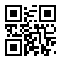 QR-Code zur Buchseite 9783867423489