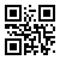 QR-Code zur Buchseite 9783867427333