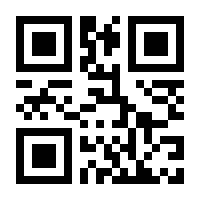 QR-Code zur Buchseite 9783867470865