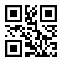 QR-Code zur Buchseite 9783867510707