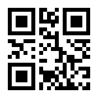 QR-Code zur Buchseite 9783867511001