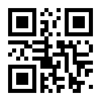 QR-Code zur Seite https://www.isbn.de/9783867540520