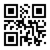 QR-Code zur Seite https://www.isbn.de/9783867609791