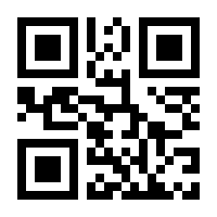 QR-Code zur Buchseite 9783867648134