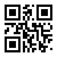 QR-Code zur Buchseite 9783867661423