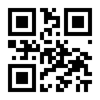 QR-Code zur Seite https://www.isbn.de/9783867746915