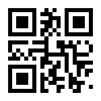 QR-Code zur Seite https://www.isbn.de/9783867748148