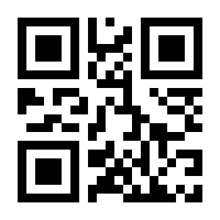 QR-Code zur Seite https://www.isbn.de/9783867766524