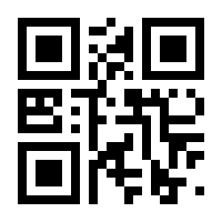 QR-Code zur Buchseite 9783867887113