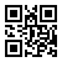 QR-Code zur Buchseite 9783867914581