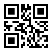 QR-Code zur Buchseite 9783867938495