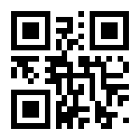 QR-Code zur Seite https://www.isbn.de/9783868021103