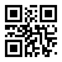 QR-Code zur Seite https://www.isbn.de/9783868024753