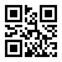 QR-Code zur Buchseite 9783868065718