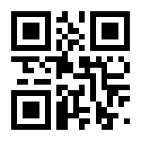 QR-Code zur Seite https://www.isbn.de/9783868240153