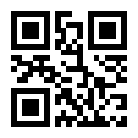 QR-Code zur Buchseite 9783868267105