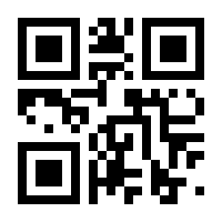 QR-Code zur Seite https://www.isbn.de/9783868281866