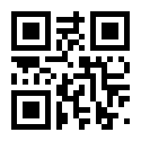 QR-Code zur Seite https://www.isbn.de/9783868298703